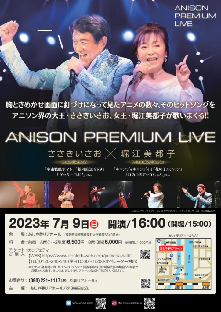 \"咲村宇音\" DLPW-807_8_1934x.jpg?v=1736821668
